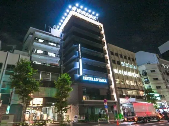LIVEMAX TOKYO OTSUKA EKIMAE