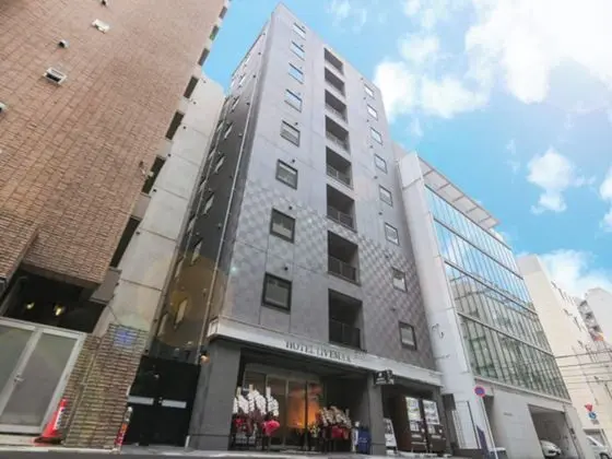 LIVEMAX TOKYO SHINTOMI CHO