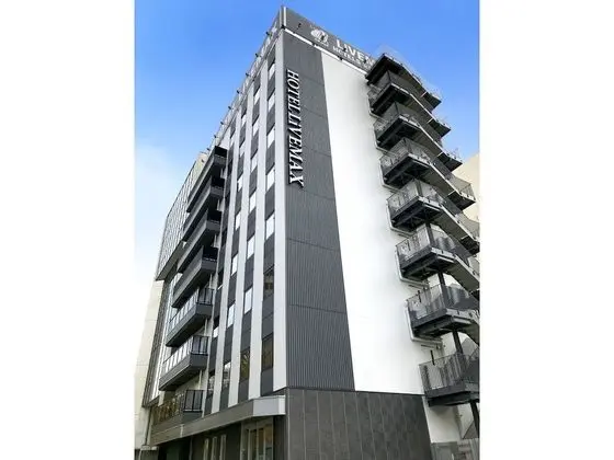Hotel Livemax Toyama - Öne Çıkan Resim