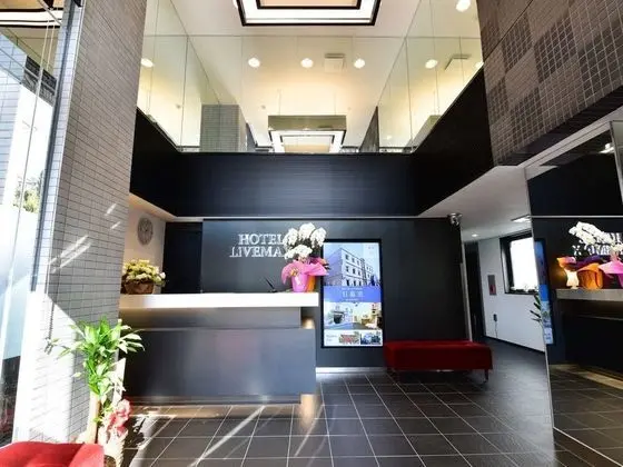 Hotel LiVEMAX Toyosu-Ekimae - Lobi