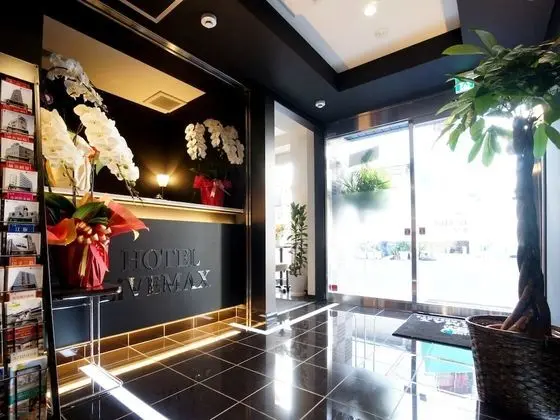 Hotel LiVEMAX Umeda Nakatsu