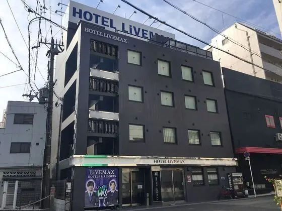 Hotel LiVEMAX Umeda Nakatsu