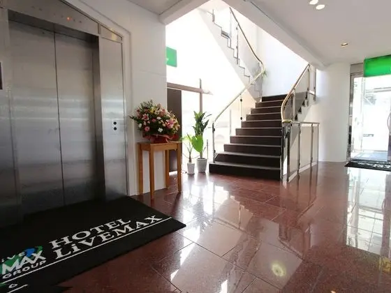 Hotel Livemax Utsunomiya - Lobi