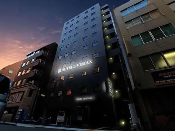 HOTEL LiVEMAX Yokohama Kannai Ekimae - Dış Mekan