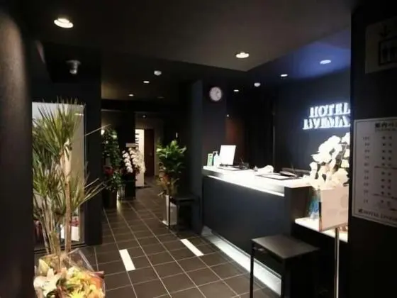 HOTEL LiVEMAX Yokohama Kannai Ekimae - Lobi
