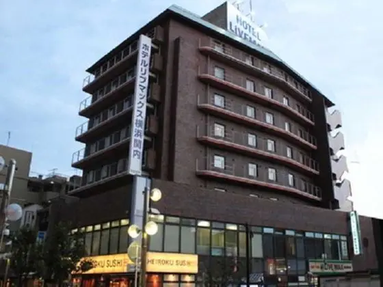 Hotel Livemax Yokohama Kannai