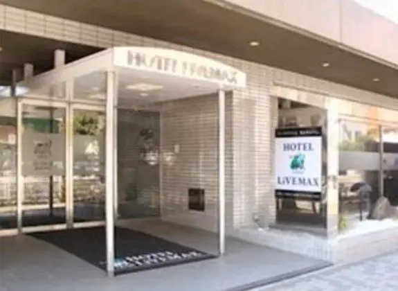 Livemax Yokohama-Tsurumi