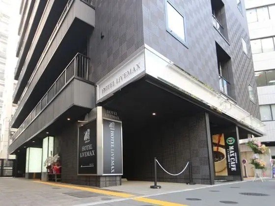 HOTEL LiVEMAX Yokohamaeki-Nishiguchi - Dış Mekan