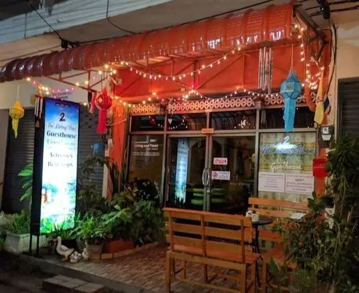 The Living Place 2 - Hostel