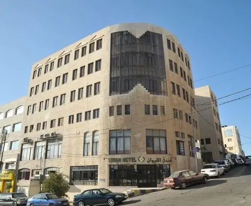 Liwan Hotel