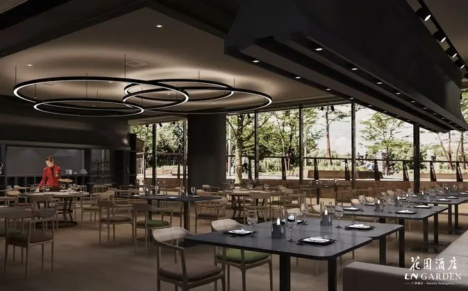 LN Garden Hotel Nansha Guangzhou - Yeme / İçme