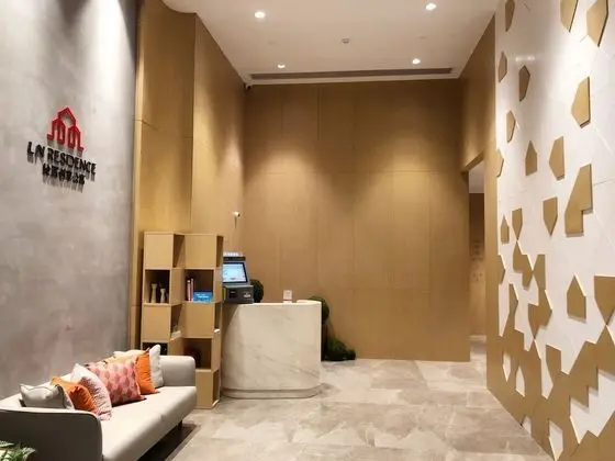 LN Residence Guangzhou Changdi - Lobi