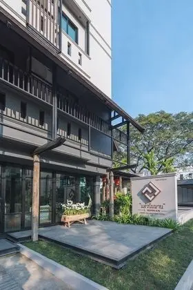Lnimman  Chiangmai Boutique Hotel