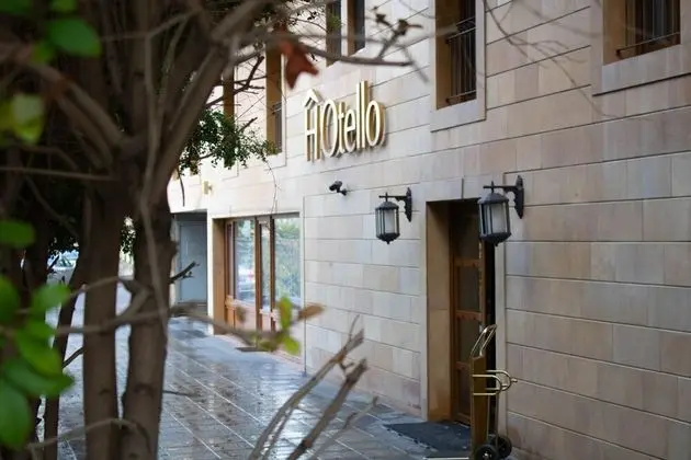 HOtello Guest Suites