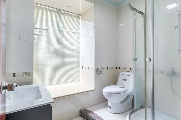 Locals Boutique Apartment Qianshan No.7 - Banyo Tipleri