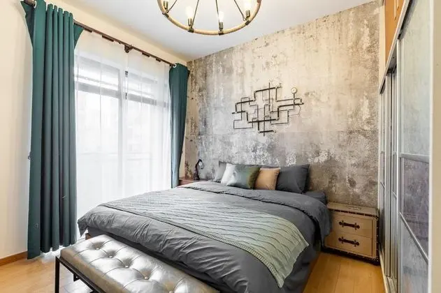 Locals Boutique Apartment Qianshan No.9