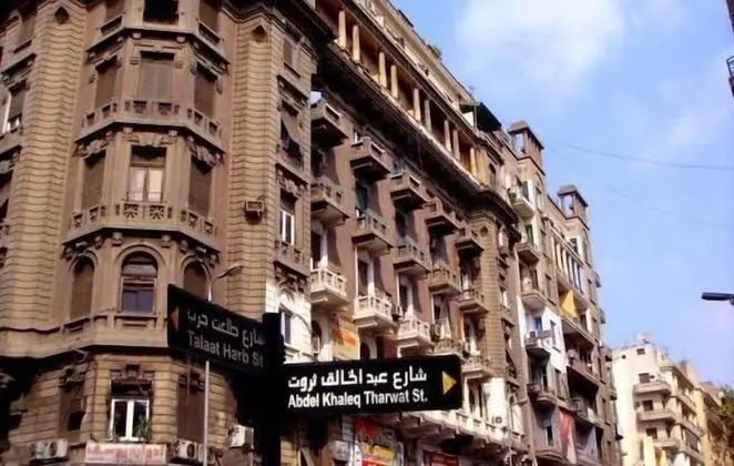The Location Hotel