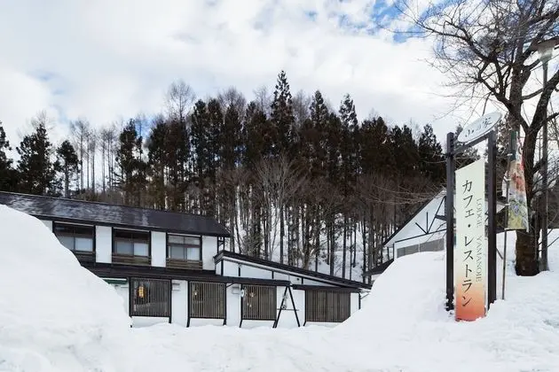 Lodge Uenohara Yamanoie