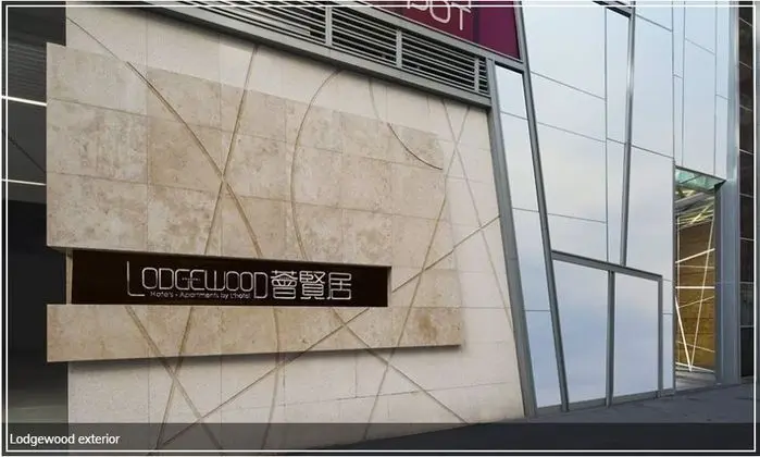 Lodgewood By L'Hotel Mongkok Hong Kong