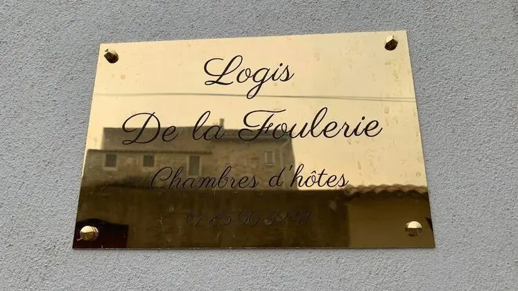 Logis de la Foulerie