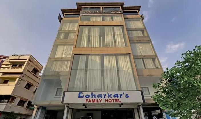 LOHARKAR FAMILY HOTEL L A ROOMS - Dış Mekan