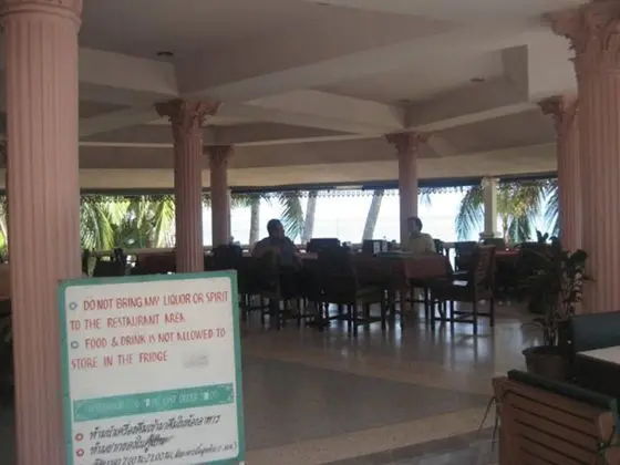 Lolita Bungalow - Lobi