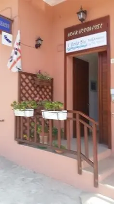 L'Onda Blu - Dış Mekan