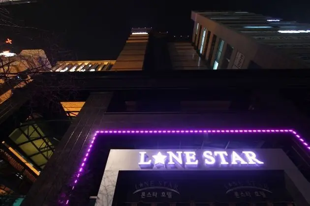Lonestar Hotel