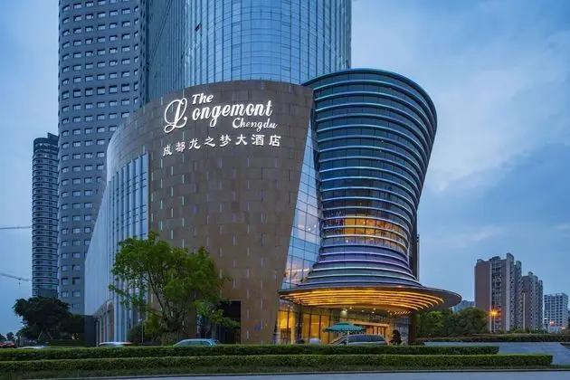 Longemont Hotel Chengdu