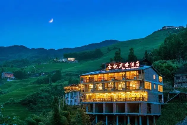 Longji Terraces Jin Qiu Sheng Shi Hotel - Dış Mekan