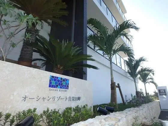 Longvacation Okinawa 209 - Dış Mekan