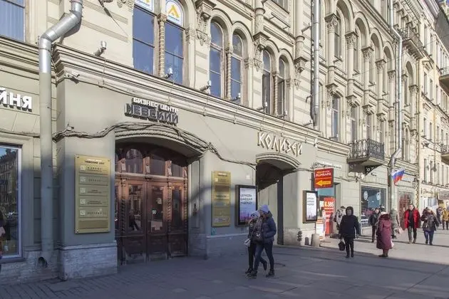 Hotel Lopatin Nevsky 100 - Dış Mekan