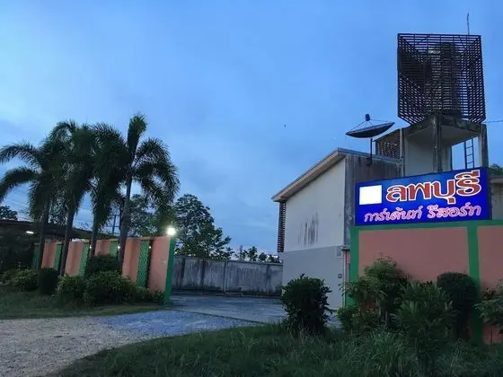 Lopburi Garden Resort