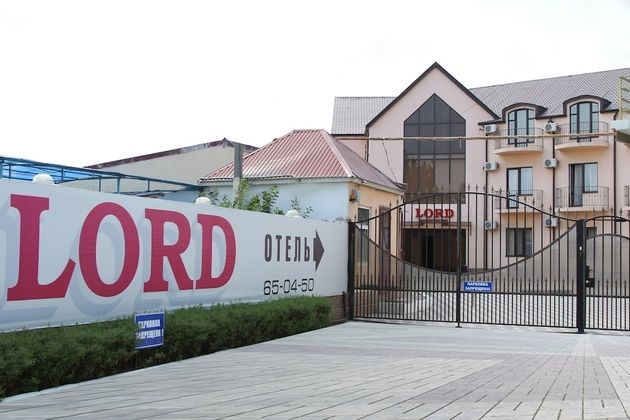 Hotel Lord