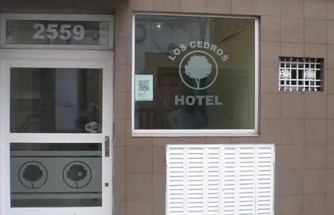 Los Cedros Hotel - 1