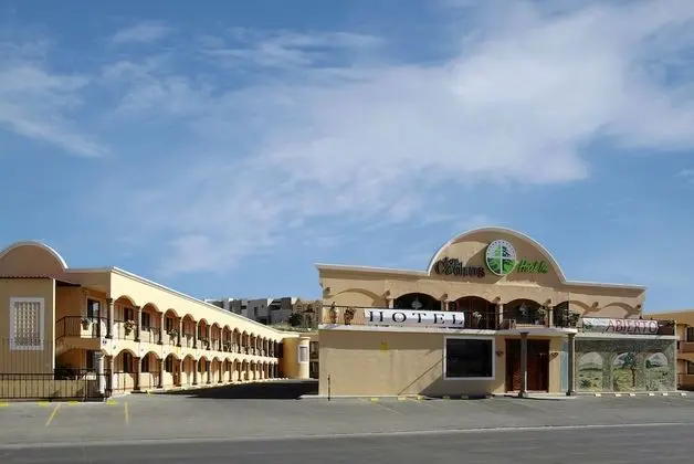 Los Cedros Hotel Inn