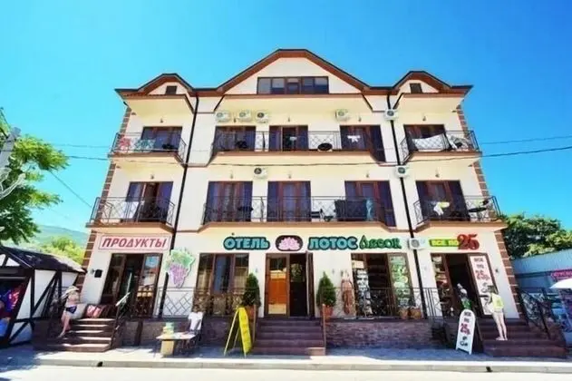 Hotel Lotos