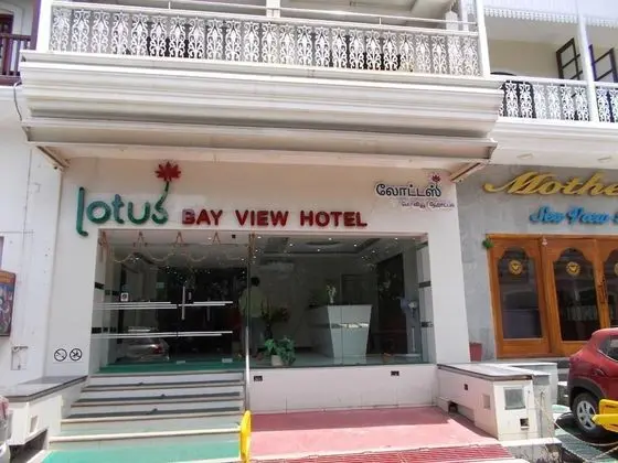 Lotus Bay View Hotel - Dış Mekan
