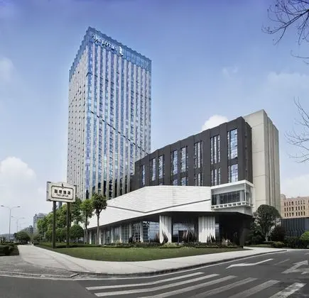 THE LOTUS HOTEL CHONGQING - Dış Mekan