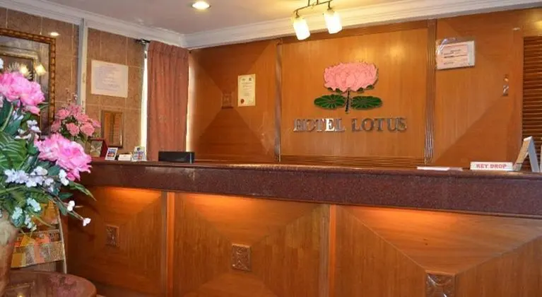 Lotus Family Hotel, Medan Tuanku