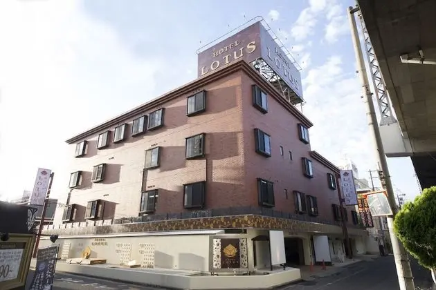 Hotel Lotus Sakai - Adults Only - Dış Mekan