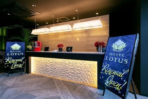 Hotel Lotus Toyonaka - Adults Only - Lobi