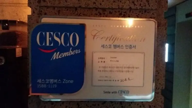 Louis Boutique Hotel