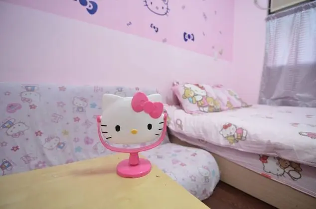 Love Feng Chia