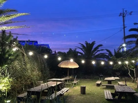 Love Jeju Premium Pension