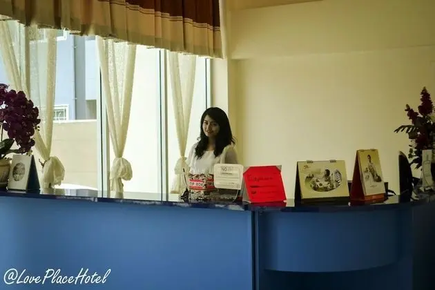 At Love Place Hotel - Lobi