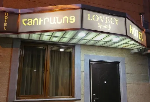 Lovely Hotel
