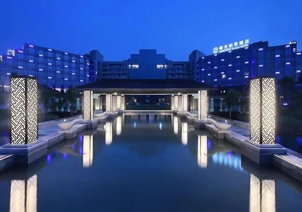 Luan Suntone Plaza Hotel - Dış Mekan