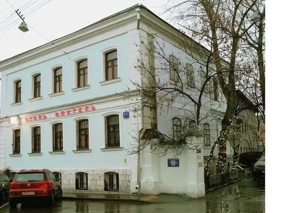 Lubyanka Art Hotel
