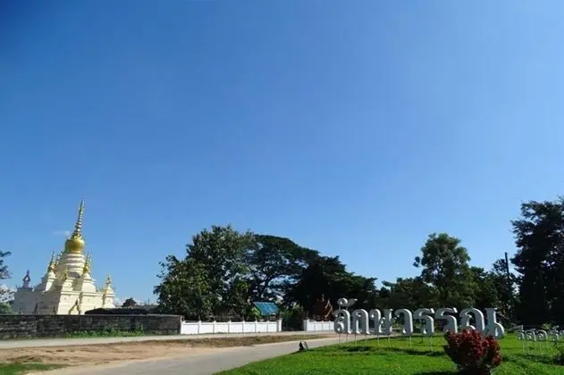 Luckswan Resort